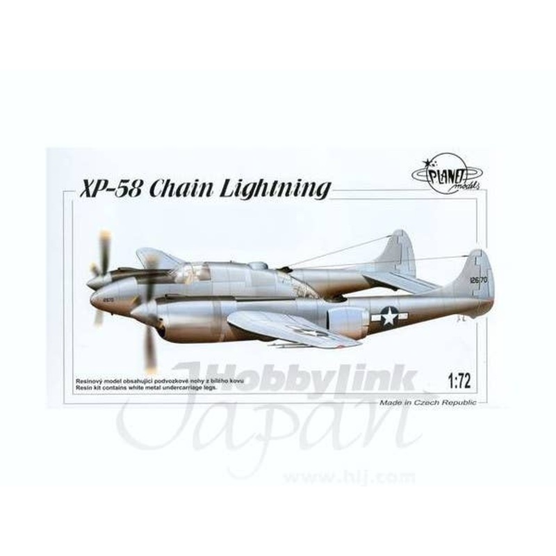 1/72 XP-58 Chain Lightning