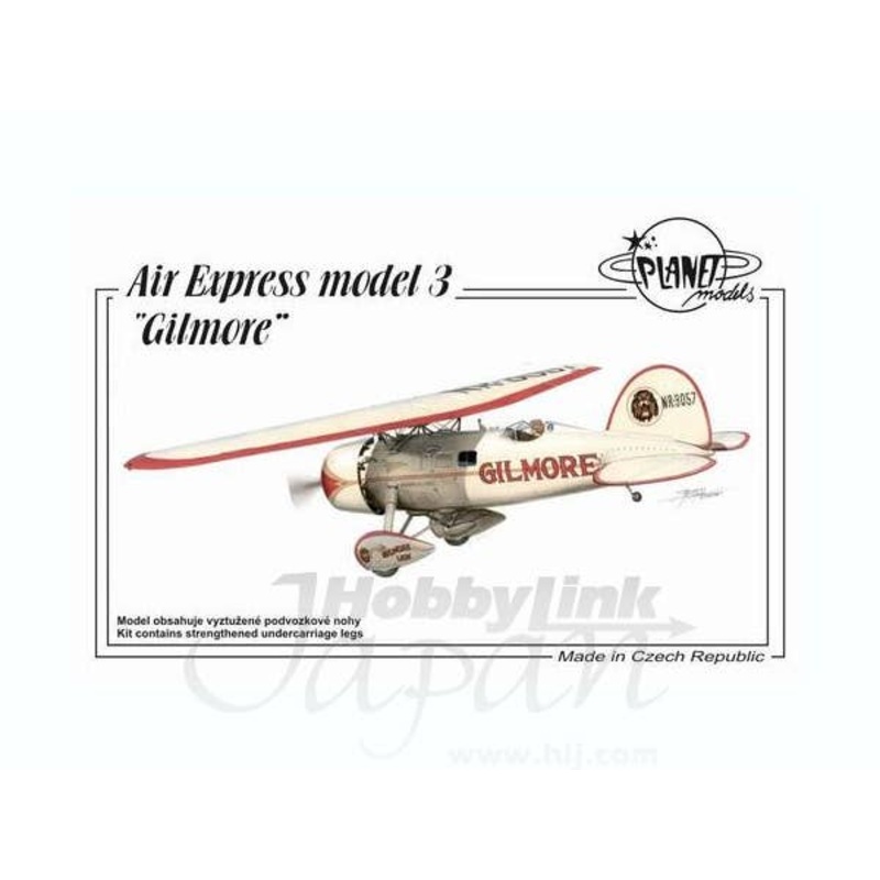 1/72 Air Express model 3 Gilmore