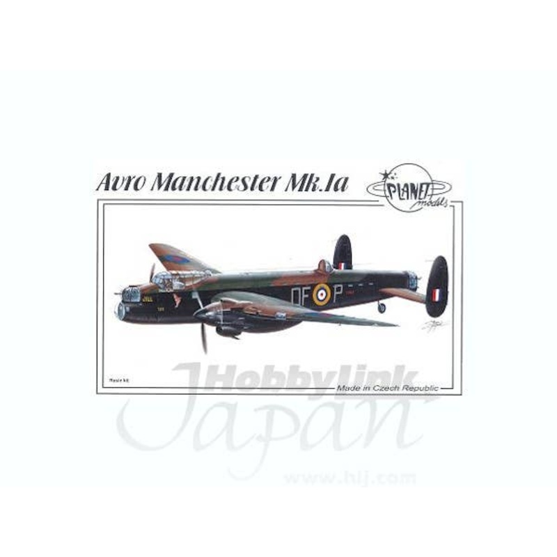 1/72 Avro Manchester Mk.Ia