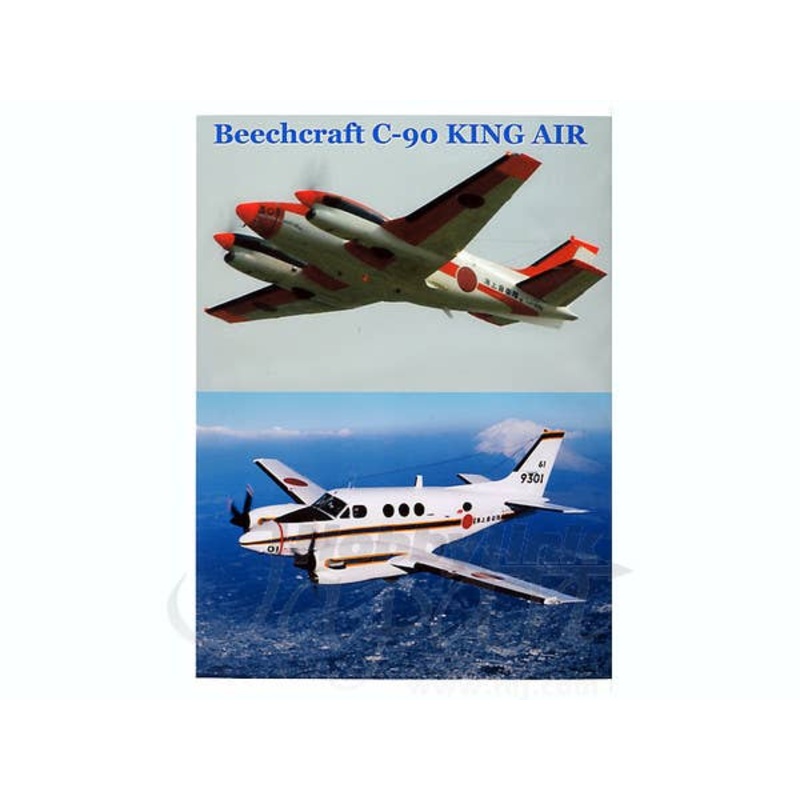 1/72 Beechcraft C-90 King Air