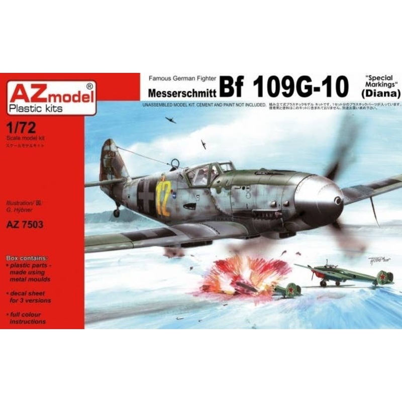 1/72 Bf-109G-10 (Diana) Special Marking (Hungarian Czech Yugoslavia)