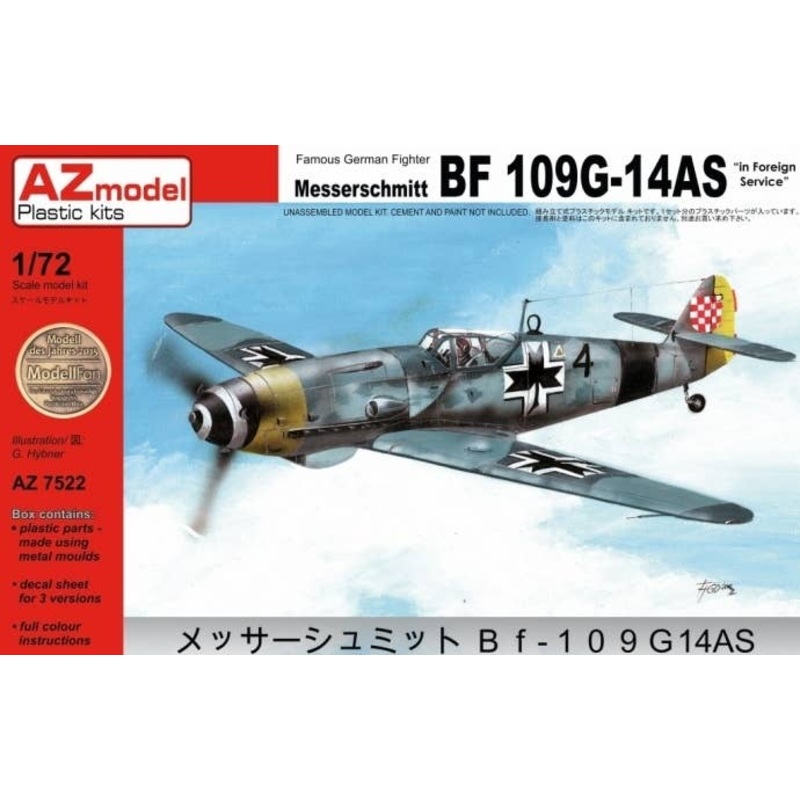 1/72 Bf 109G-14AS Foreign Service