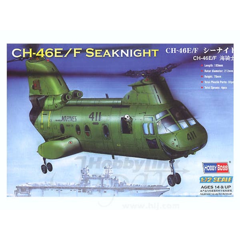 1/72 CH-46E/F Sea Knight