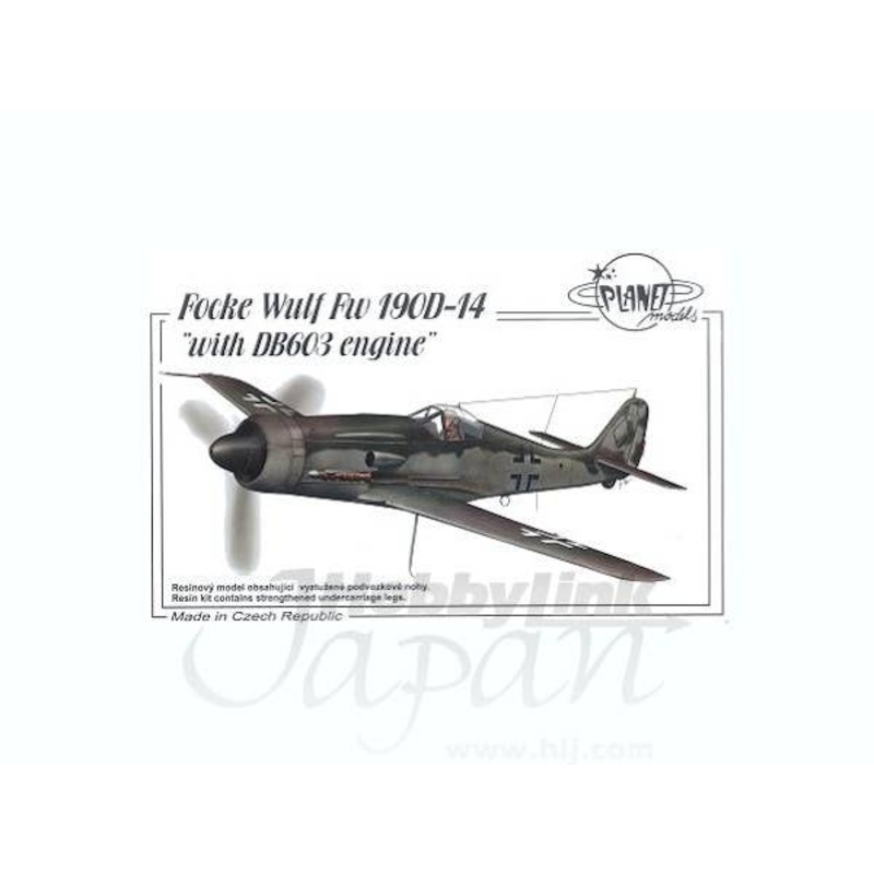 1/72 Focke-Wulf Fw190D-14