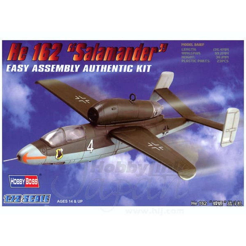 1/72 Heinkel He162 Salamander