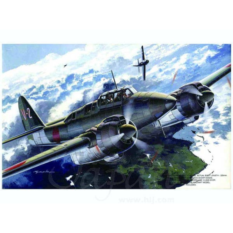 1/72 J1N1-R Type 2 Recon. "Rabaul Flying"