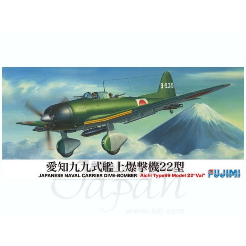 1/72 Japanese Naval Carrier Dive-Bomber Aichi Type 99 Model 22 "Val"