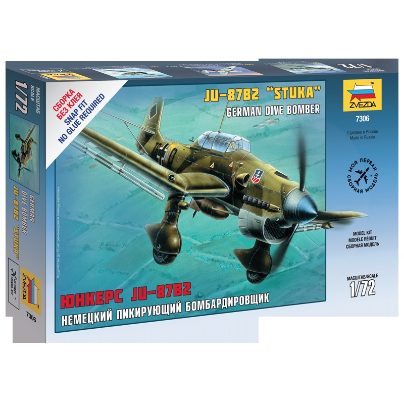 1/72 Junkers JU-87 B2 Stuka