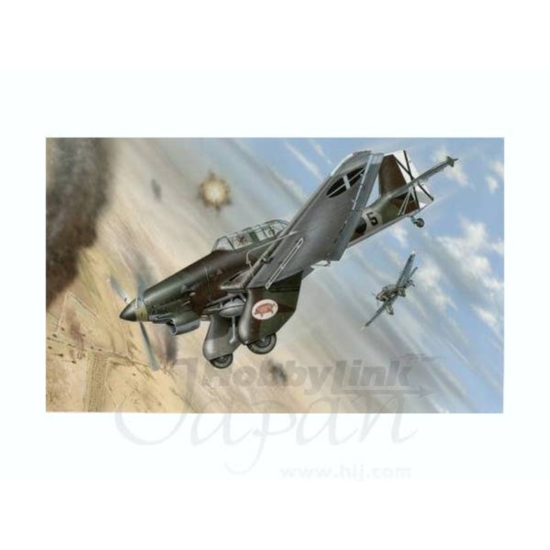 1/72 Junkers Ju 87A Stuka