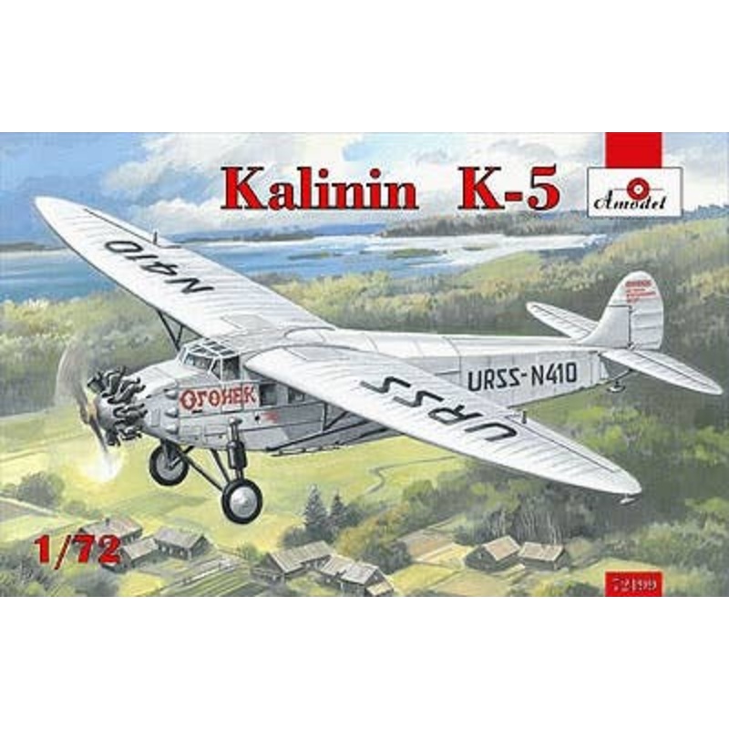 1/72 Kalinin K-5