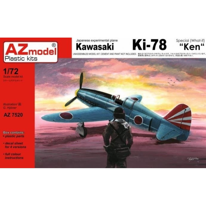 1/72 Kawasaki Ki-78 Special What-If Ken