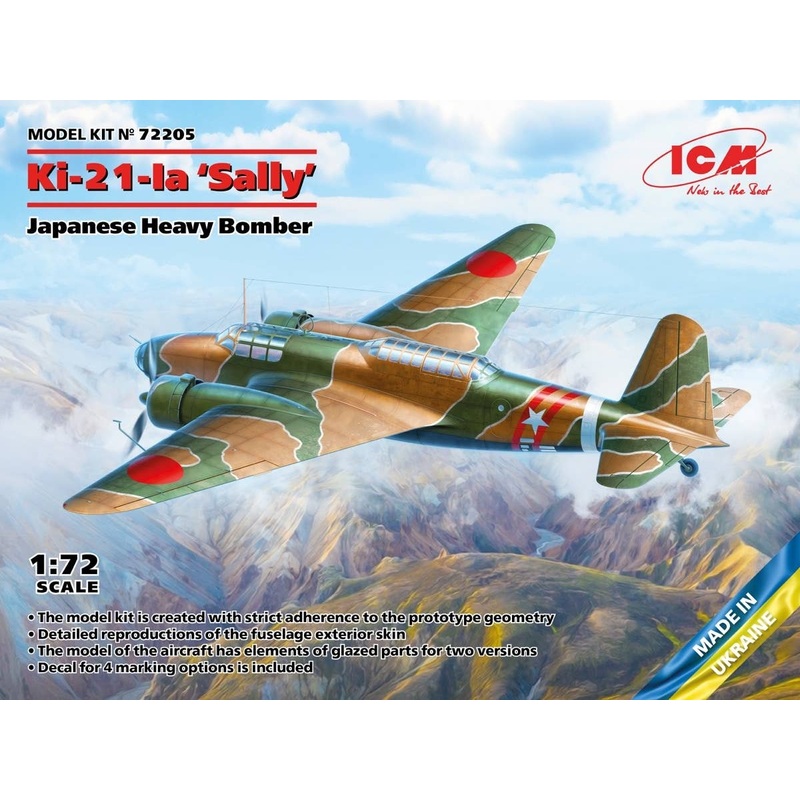 1/72 Ki-21-Ia Sally, Japanese Heavy Bomber