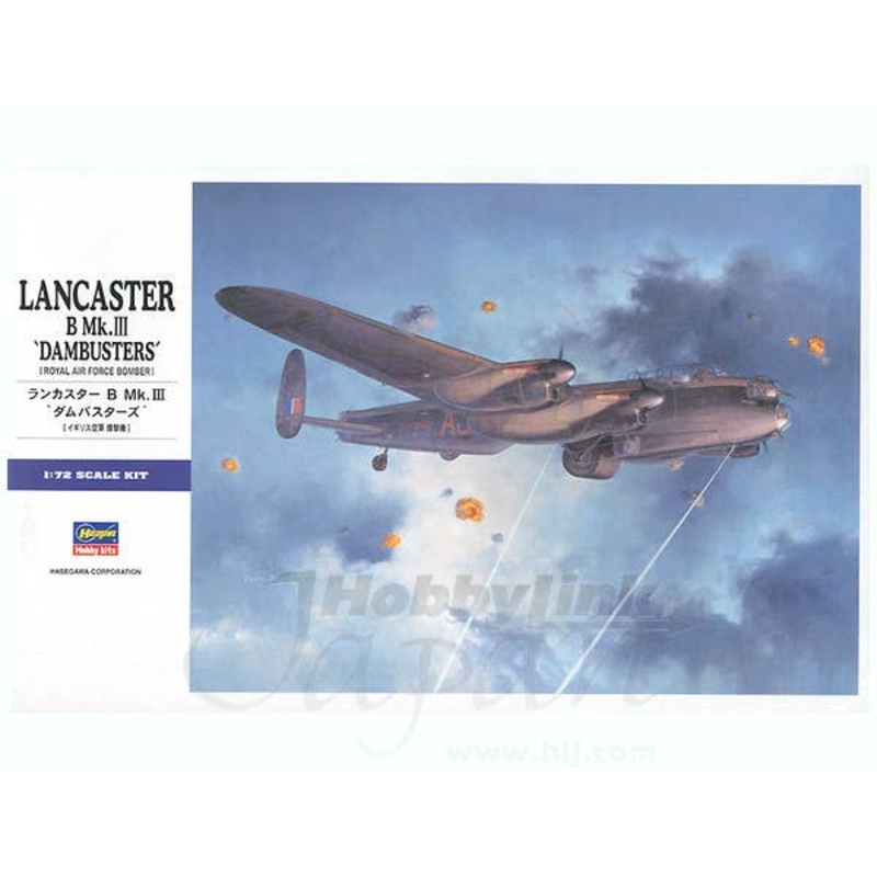 1/72 Lancaster B Mk.III Dambusters