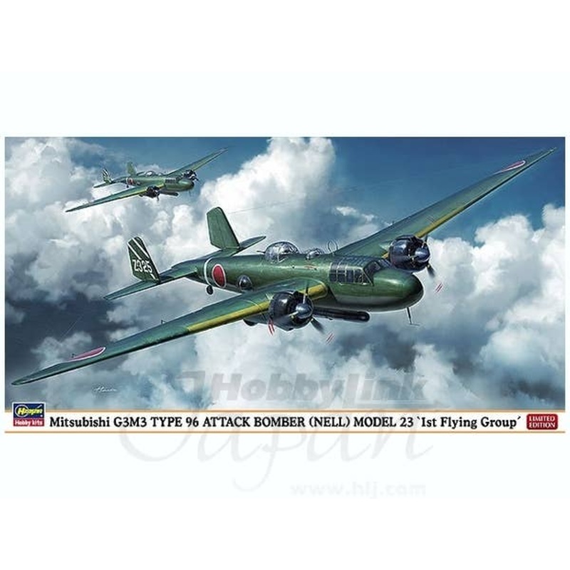 1/72 Mitsubishi G3M3 Type 96 Attack Bomber (NELL) Model 23 "1st Flying Group" Ltd.