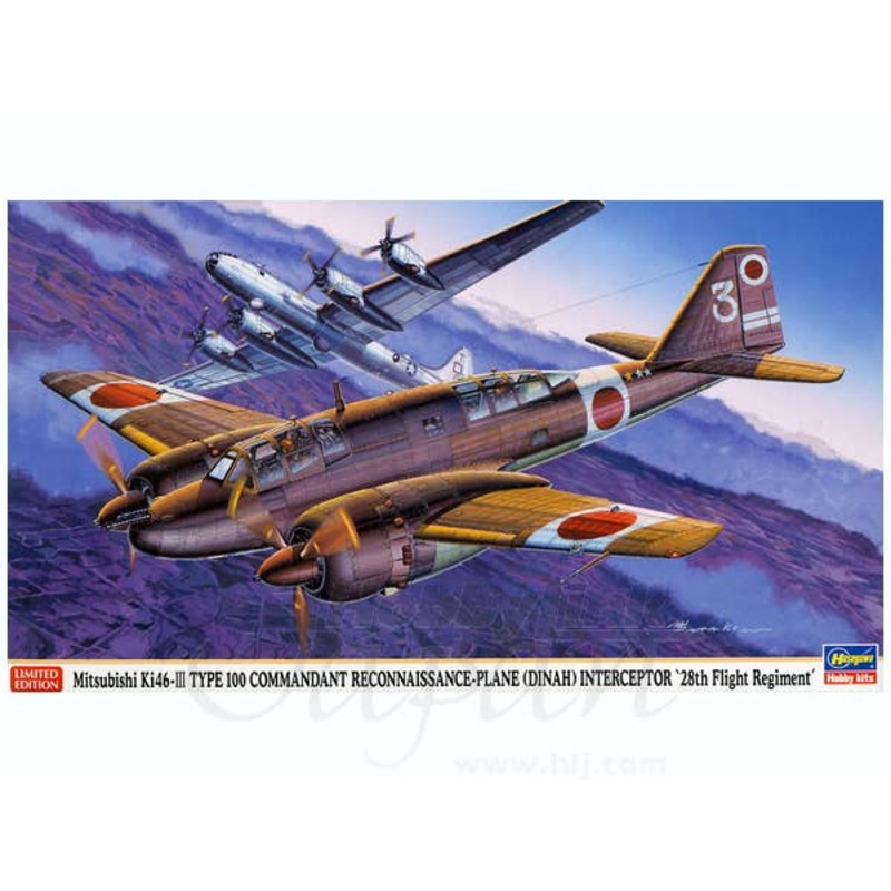 1/72 Mitsubishi Ki-46 Hyakusiki Type 3 28th Fighting Group