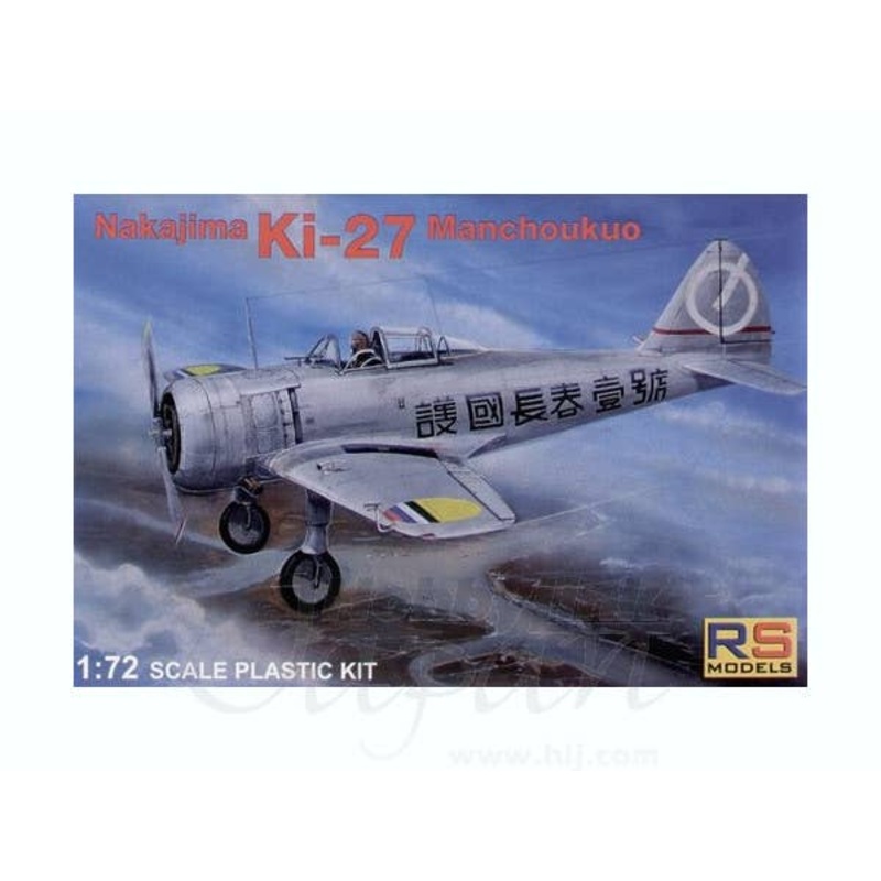 1/72 Nakajima Ki-27 Manchoukuo