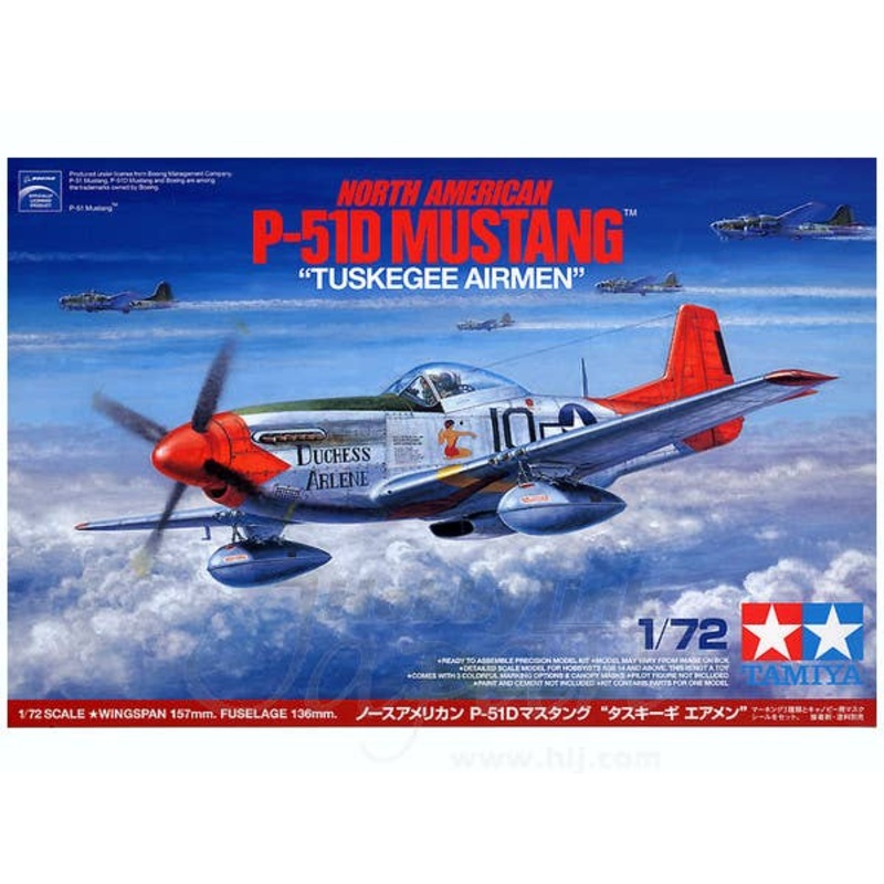 1/72 North American P-51D Mustang Tuskegee Airmen