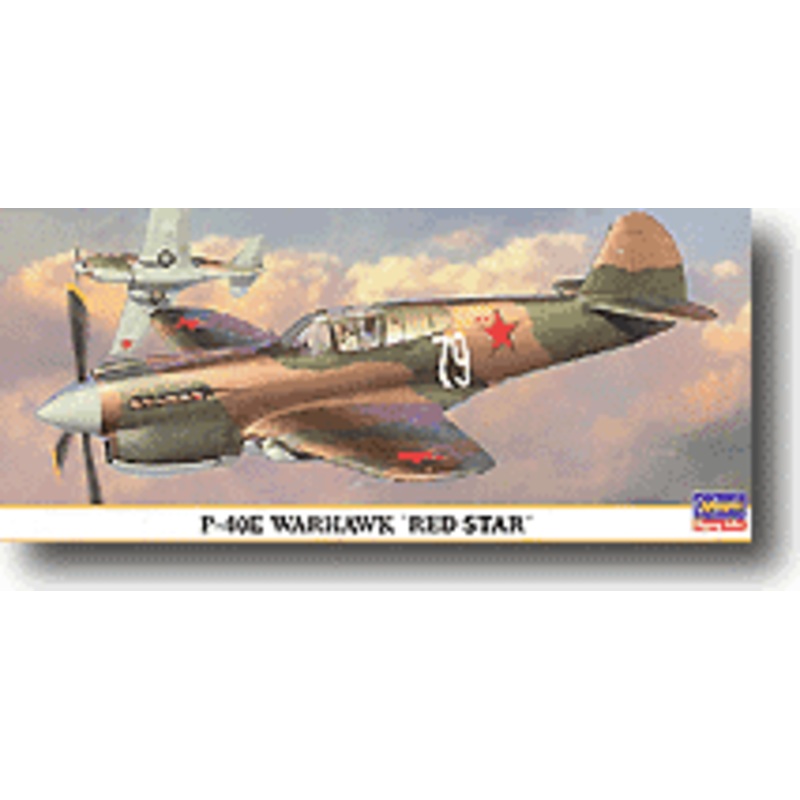 1/72 P-40E Warhawk "Red Star"