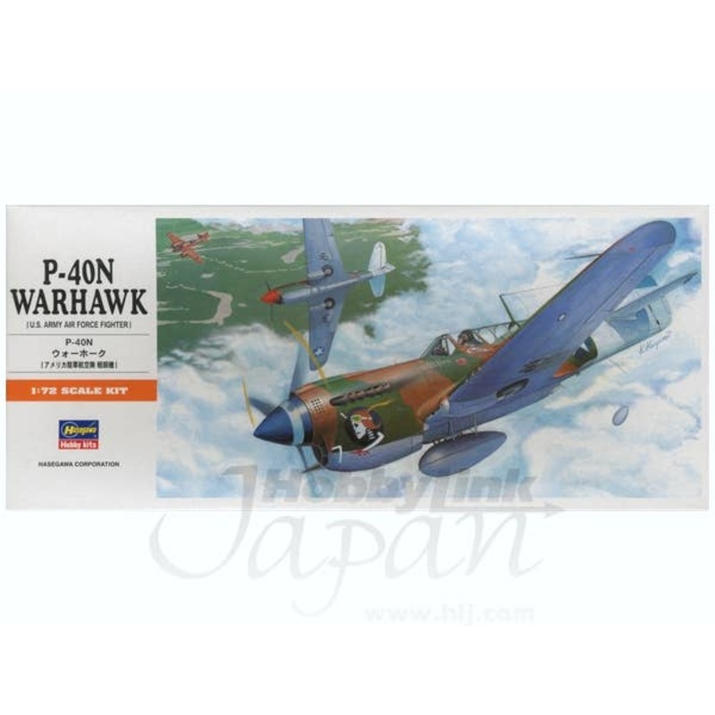 1/72 P-40N Warhawk
