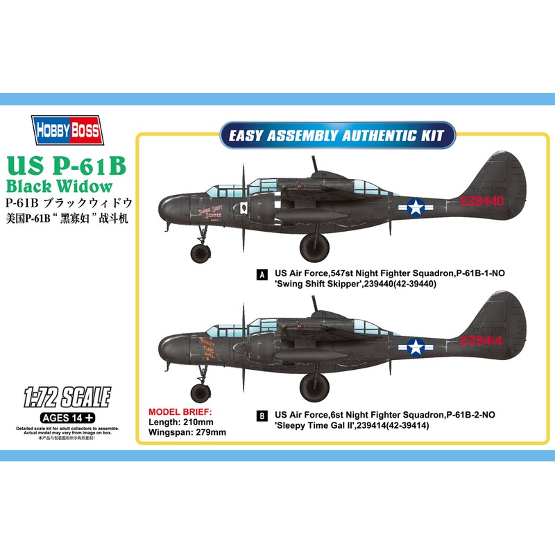 1/72 P-61B Black Widow
