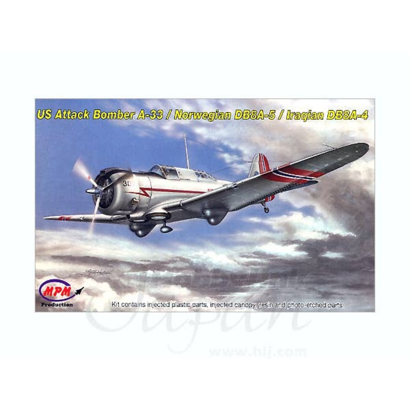 1/72 US Attack Bomber A-33 / DB8A-5 / DB8A-4