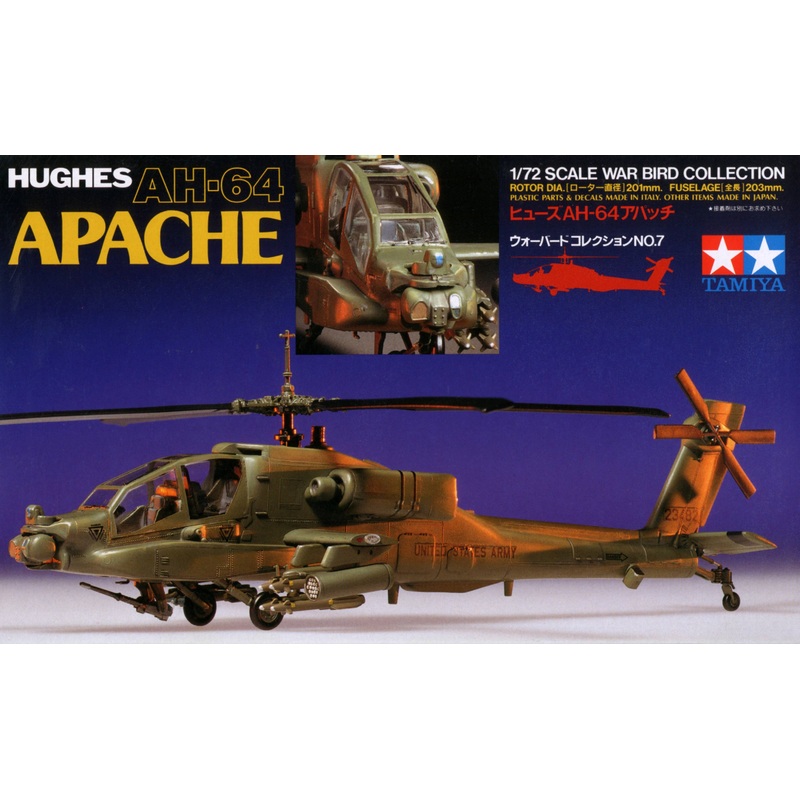 1/72 WB AH-64 Apache