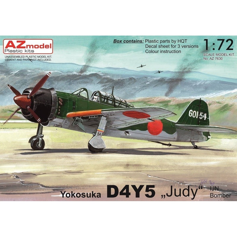 1/72 Yokosuka D4Y5 Judy