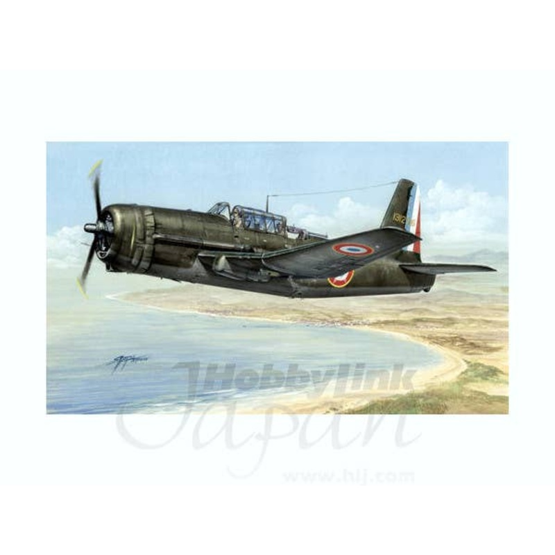 1/72 A-35B Vengeance Armee de l'Air