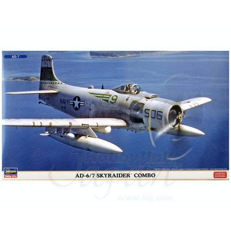 1/72 AD-6/7 Skyraider Combo (2 Kits)