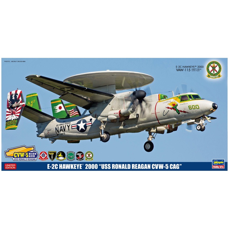 1/72 E-2C Hawkeye 2000 USS Ronald Reagan CVW-5 CAG