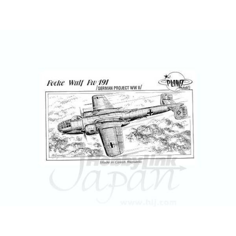 1/72 Focke-Wulf Fw 191