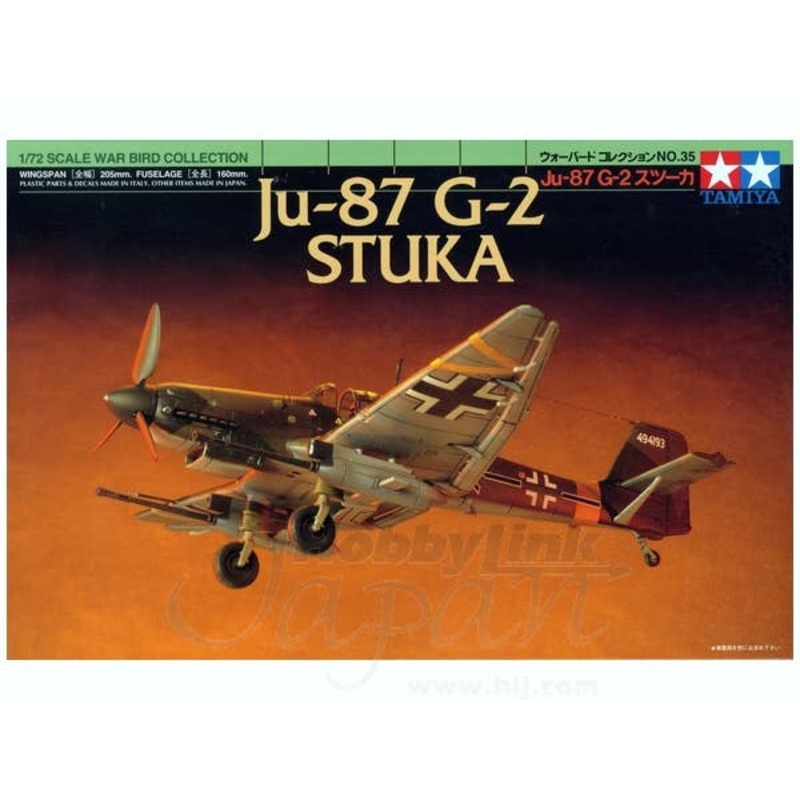 1/72 Ju87G-2 Stuka