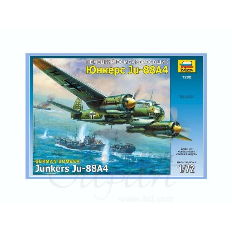 1/72 Junkers Ju-88A4 German Bomber