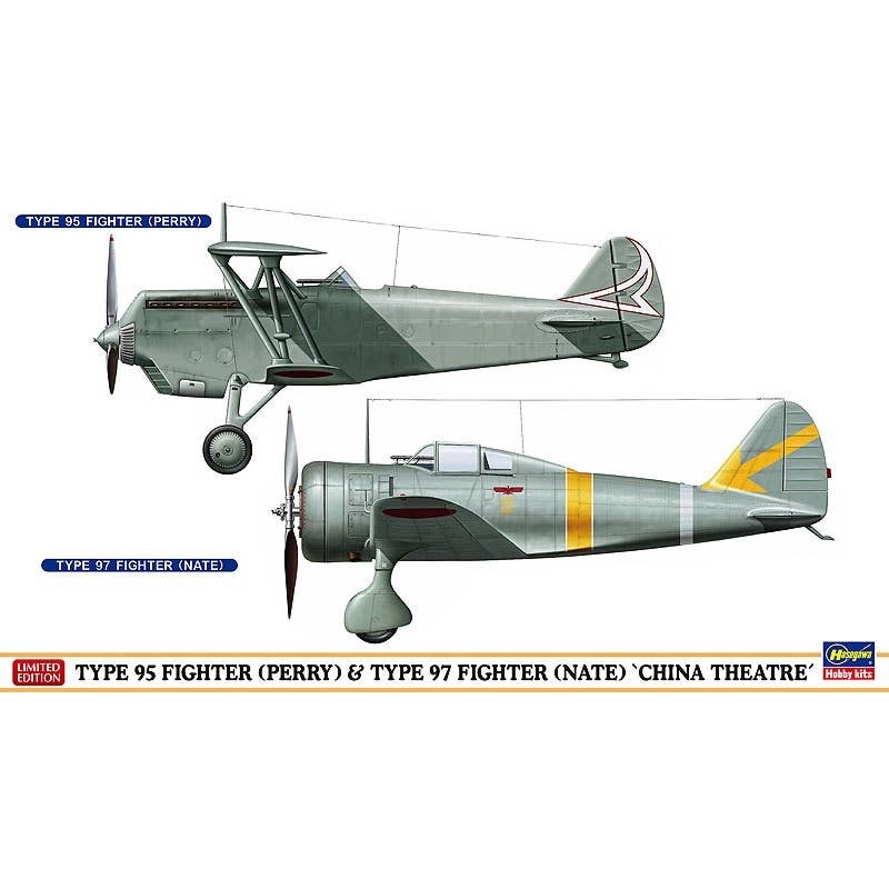 1/72 Kawasaki Ki-10 & Nakajima Ki-27 Mainland China