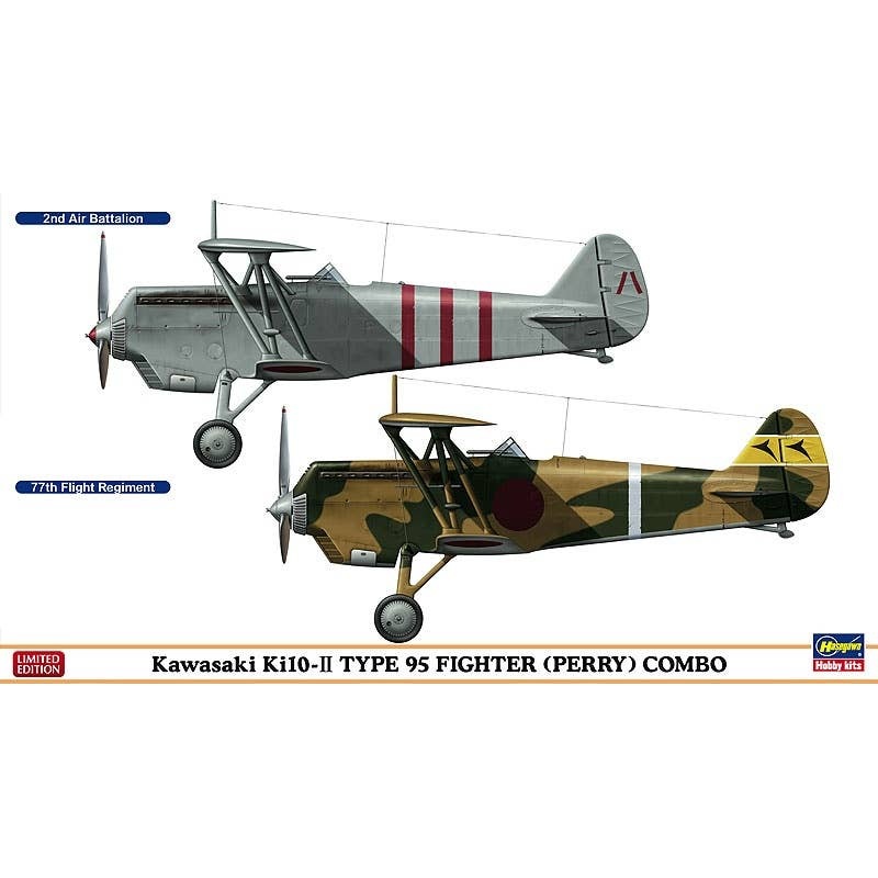 1/72 Kawasaki Ki-10 Type 95 2 Combo