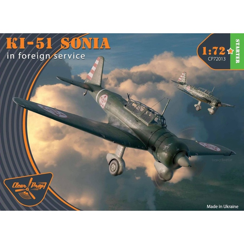 1/72 Ki-51 Sonia "in Foreign Service"