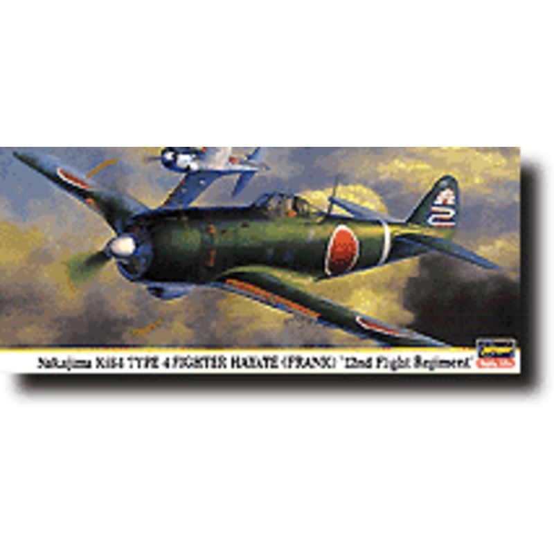 1/72 Ki-84 Hayate "22nd Flight Regiment"