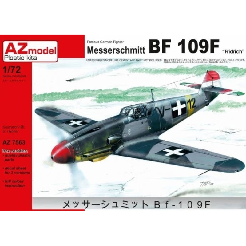 1/72 Messerschmitt Bf 109F Hungarian AF