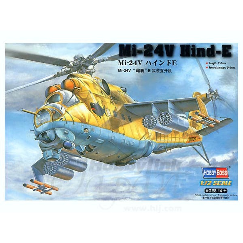 1/72 Mi-24V Hind-E