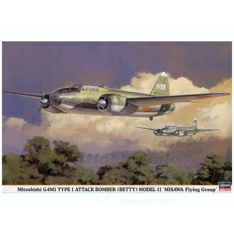 1/72 Mitsubishi G4M1 Type 1 Attack Bomber Betty Model 1