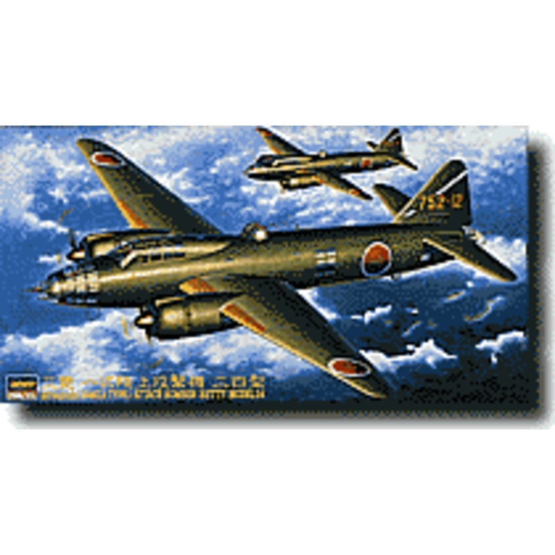 1/72 Mitsubishi G4M2A Type 1 Attack Bomber (Betty) Model 24