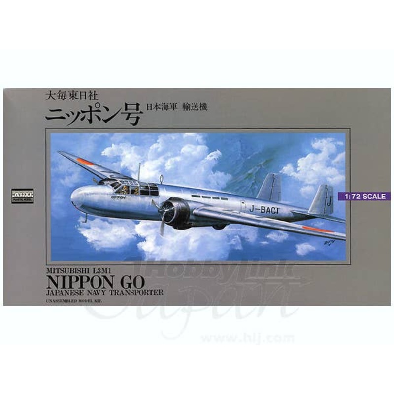 1/72 Mitsubishi L3M1 (Nell) "Nippon-go"