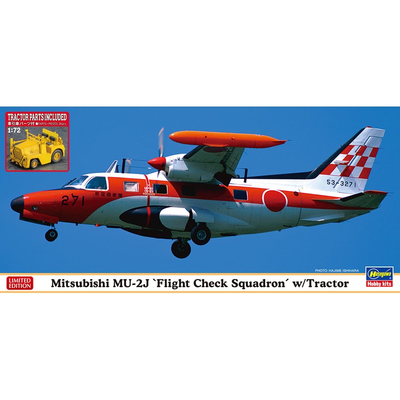 1/72 Mitsubishi MU-2J Flight Check Squadron w/Tractor