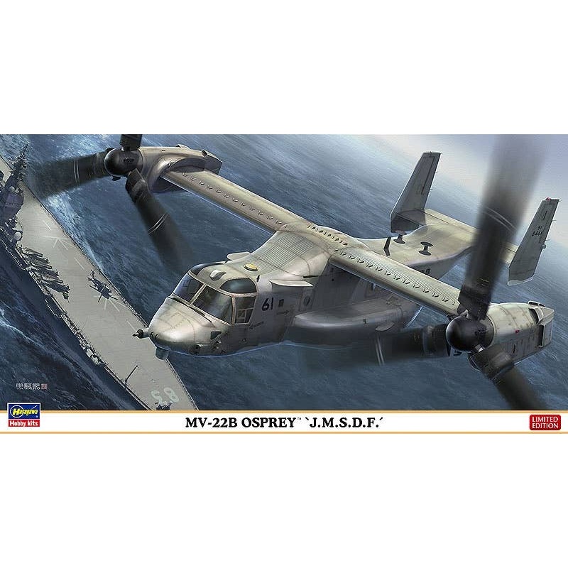 1/72 MV-22B Osprey JMSDF
