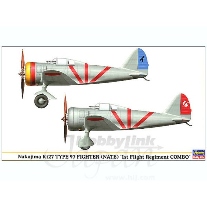 1/72 Nakajima Ki-27 Type 97 Fighter (Nate) 1st Flight R