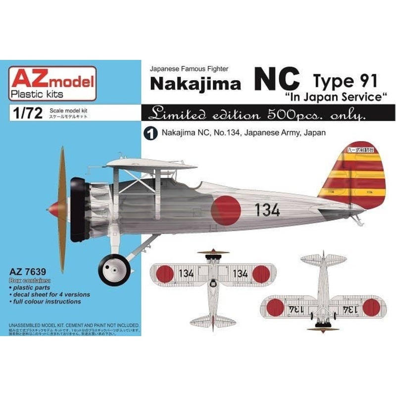 1/72 Nakajima NC Type 91 In Japan Service