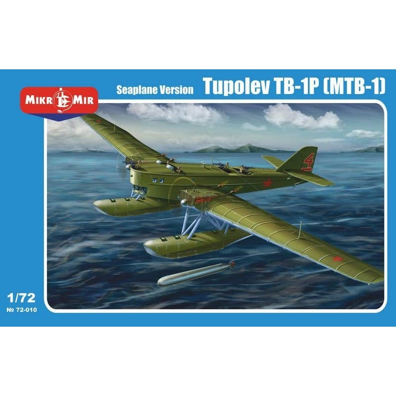 1/72 Seaplane Version Tupolev TB-1P (MTB-1)