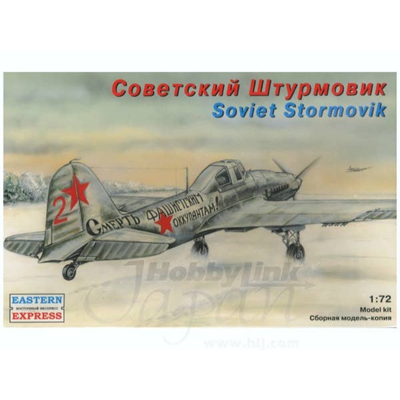 1/72 Soviet Stormovik