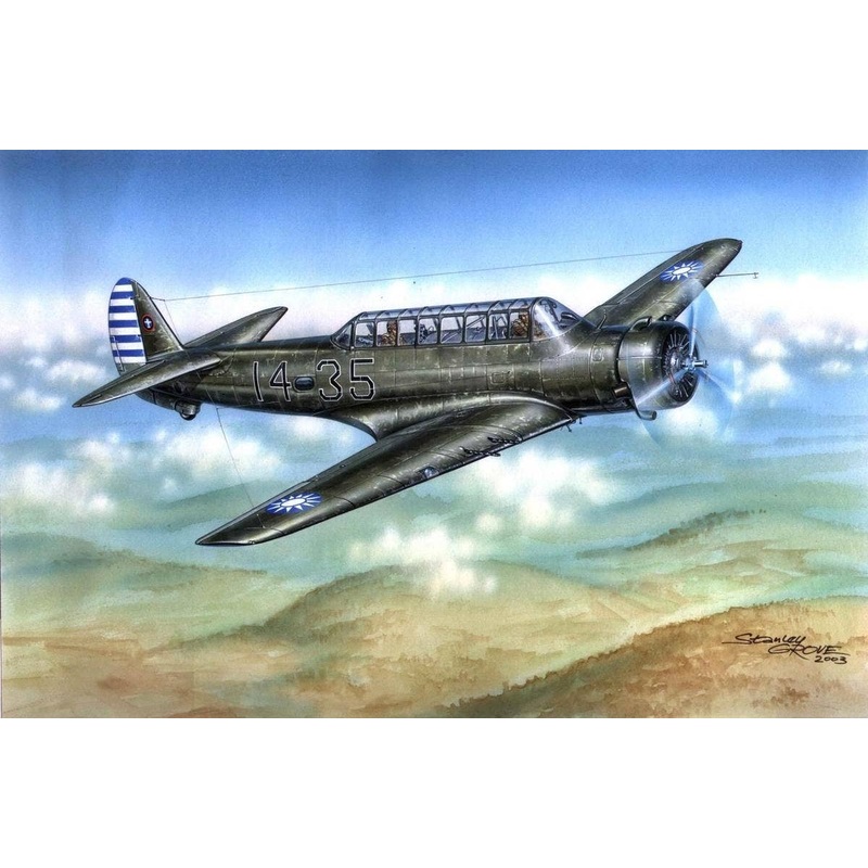 1/72 Vultee V-11