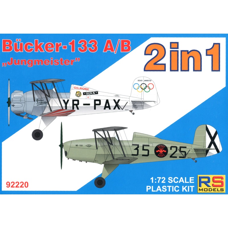 1/72 Bu-133 A/B Jungmeister (Include 2 Models)